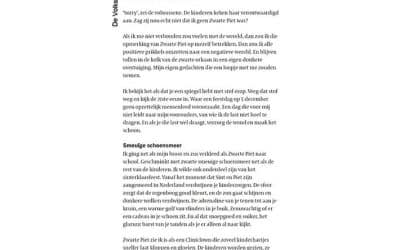 Gastcolumn De Volkskrant 29 november 2020